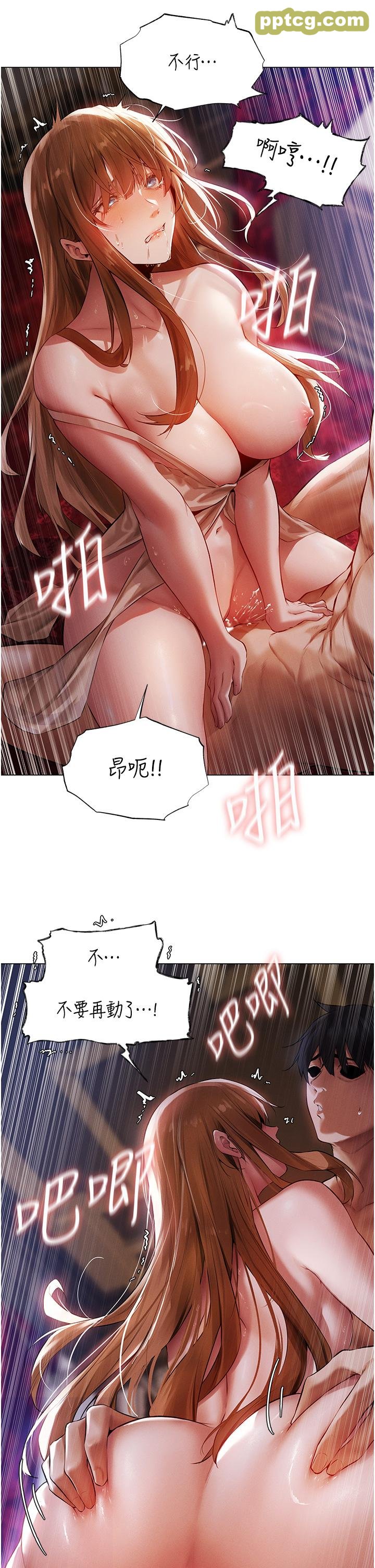 第3话  把妳的小穴射好射满!_人妻猎人