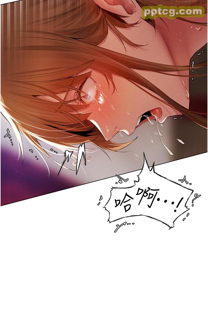 第3话  把妳的小穴射好射满!_人妻猎人