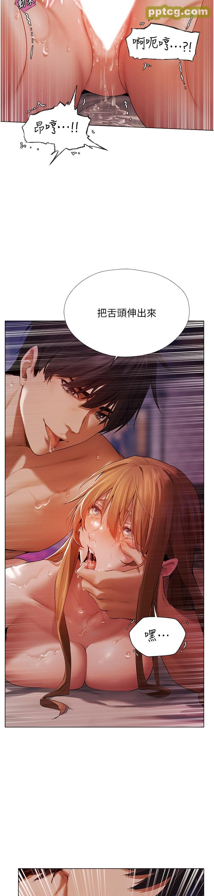 第3话  把妳的小穴射好射满!_人妻猎人