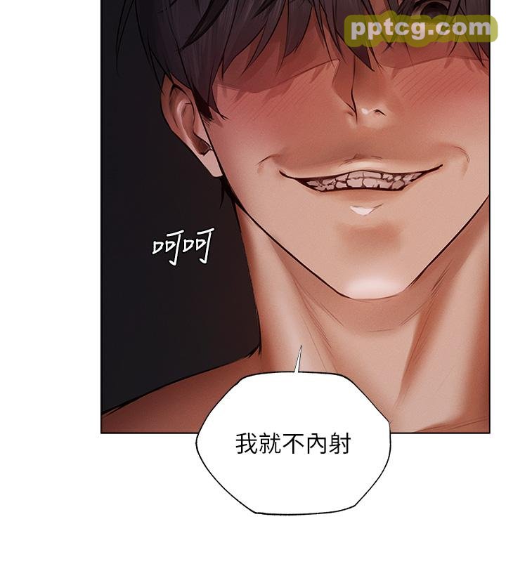 第3话  把妳的小穴射好射满!_人妻猎人