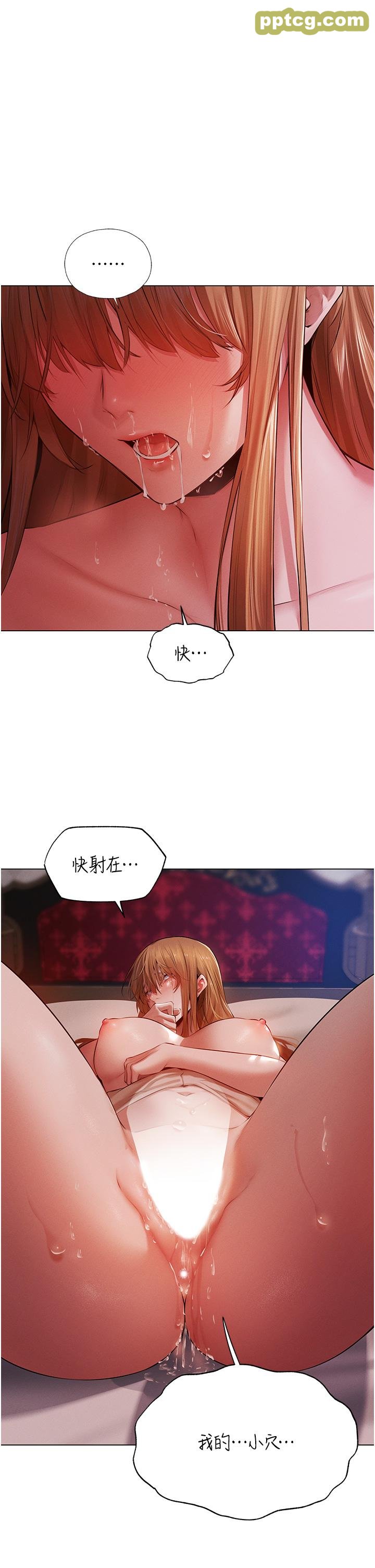 第3话  把妳的小穴射好射满!_人妻猎人