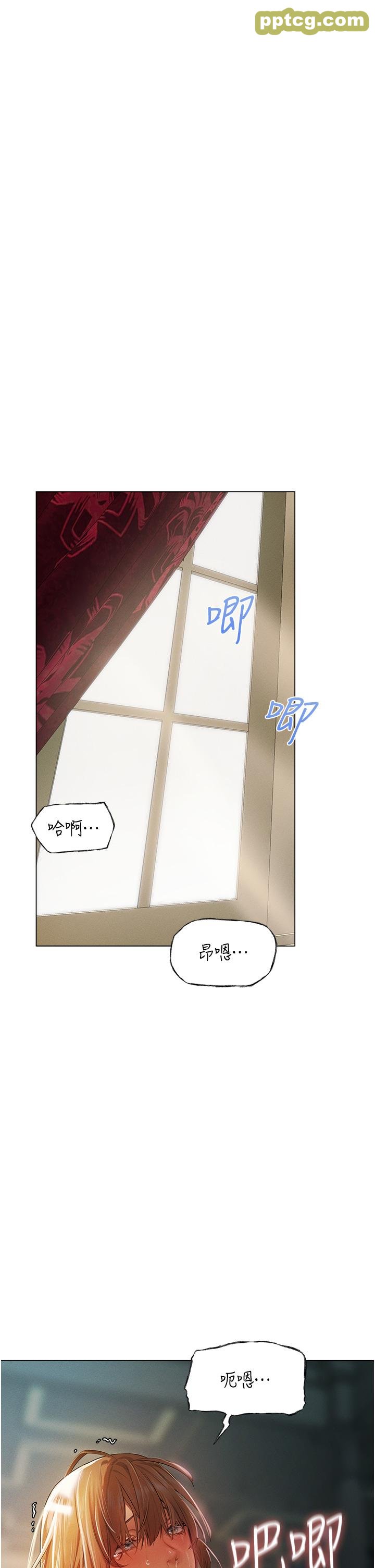 第3话  把妳的小穴射好射满!_人妻猎人