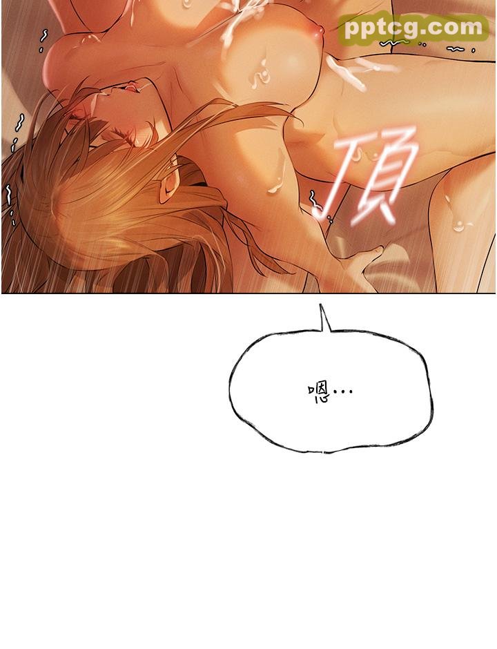 第3话  把妳的小穴射好射满!_人妻猎人