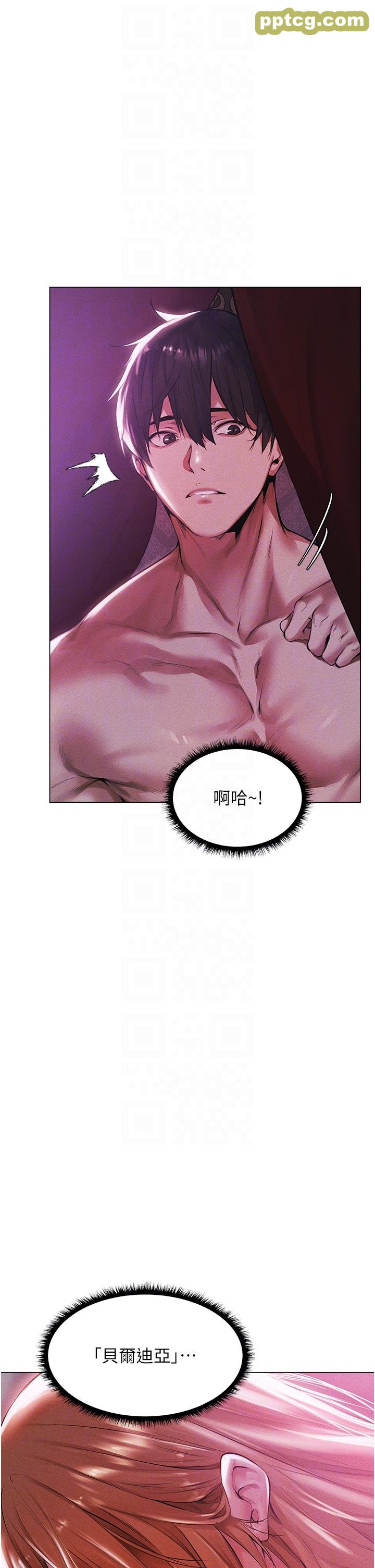 第2话  新鲜可口的顶级人妻_人妻猎人