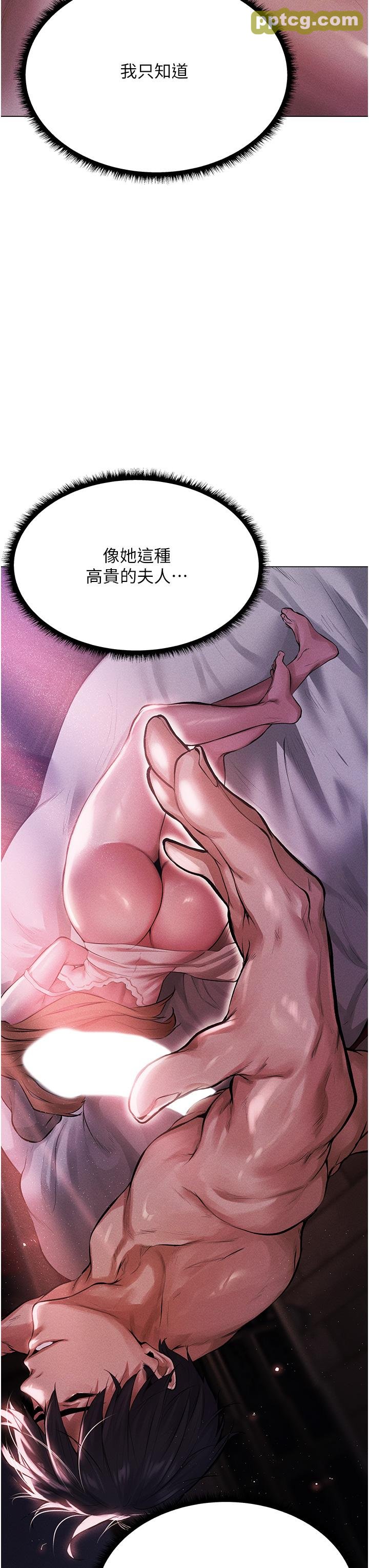第2话  新鲜可口的顶级人妻_人妻猎人