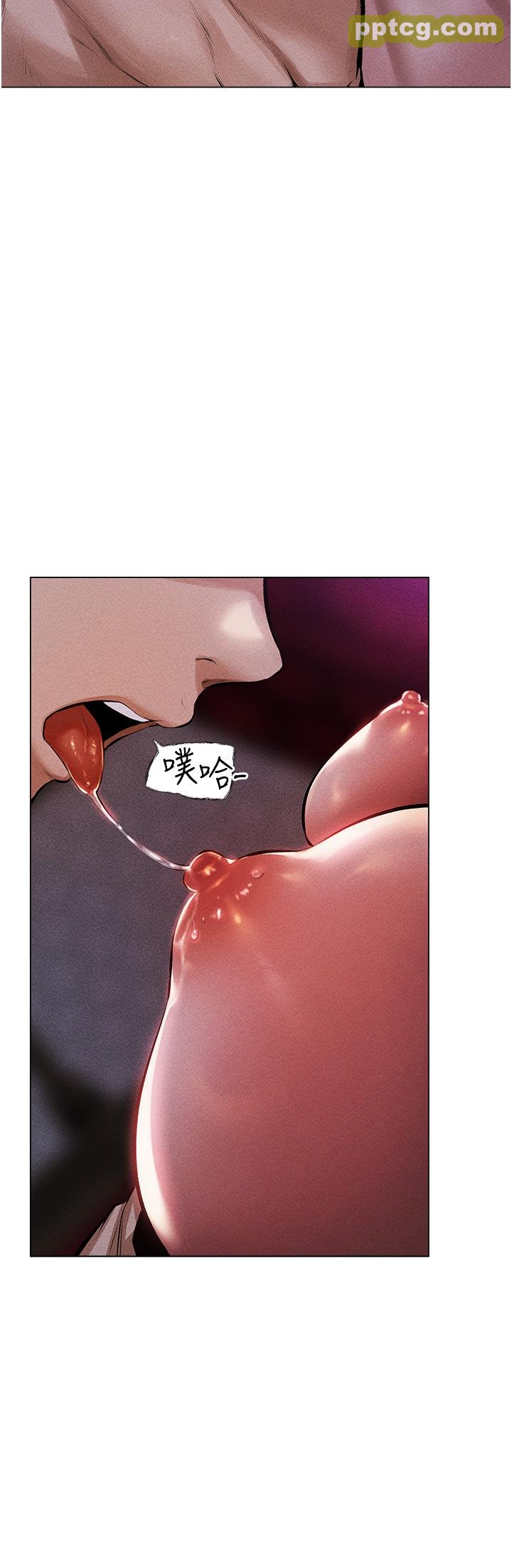 第2话  新鲜可口的顶级人妻_人妻猎人