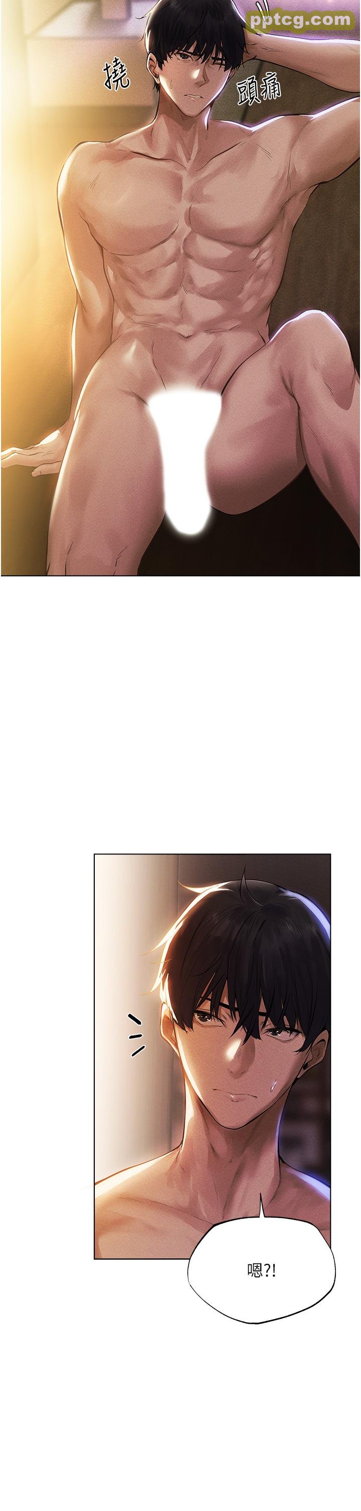 第1话  无情的人妻收割机_人妻猎人