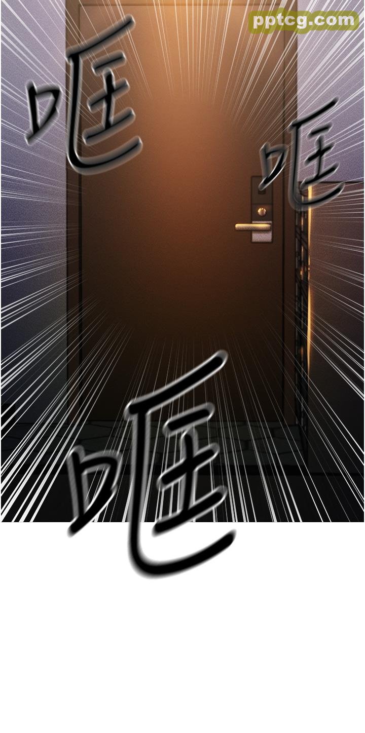 第1话  无情的人妻收割机_人妻猎人