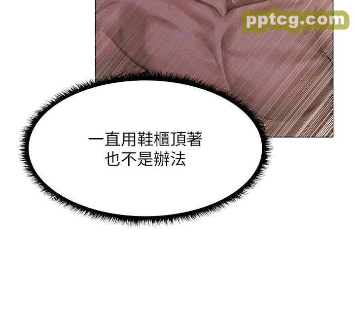 第1话  无情的人妻收割机_人妻猎人