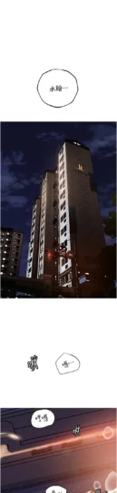 第47话 妳喜欢这样玩,对吧?_岳母为何那样-皮皮兔动漫