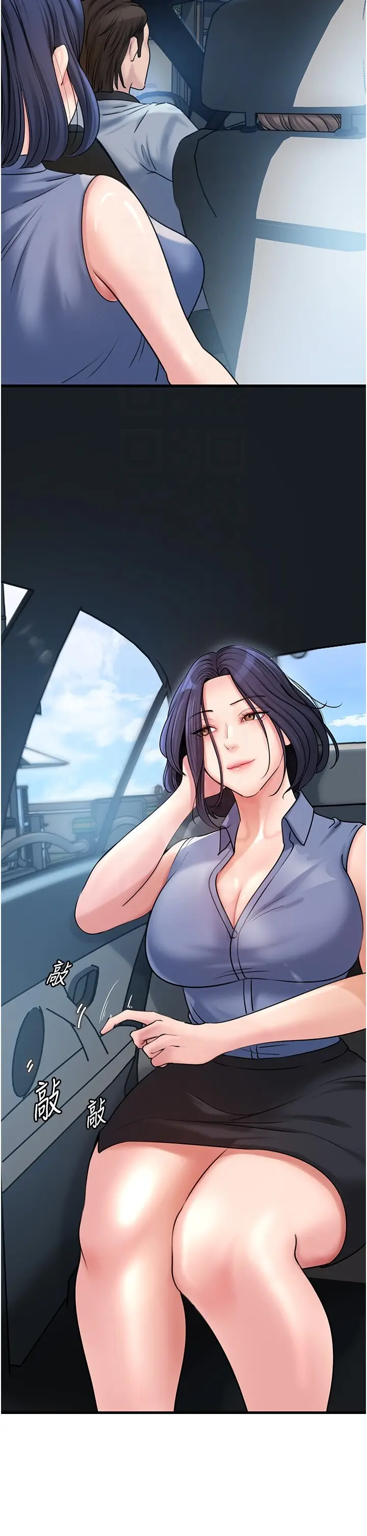第46话  我来满足妳的需求_岳母为何那样