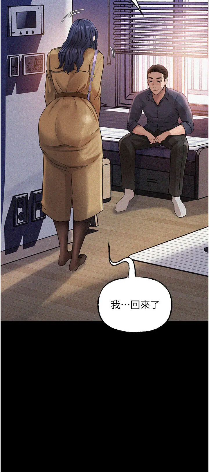 第44话  被主人遗弃的母狗_岳母为何那样