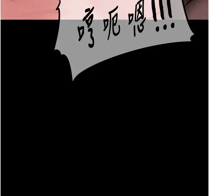 第44话  被主人遗弃的母狗_岳母为何那样