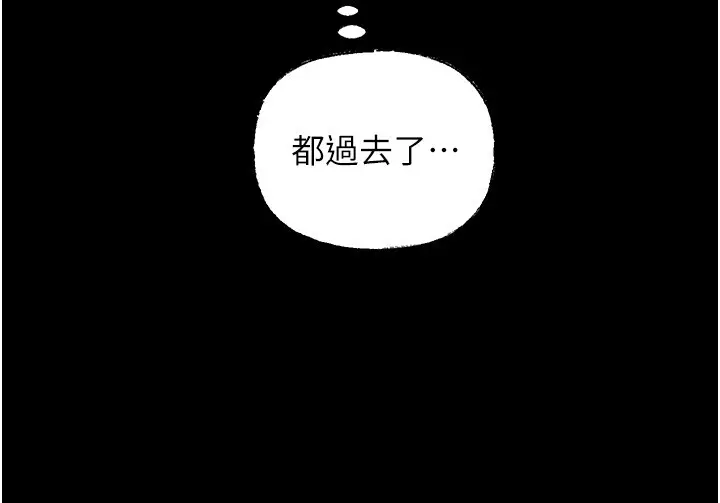 第44话  被主人遗弃的母狗_岳母为何那样