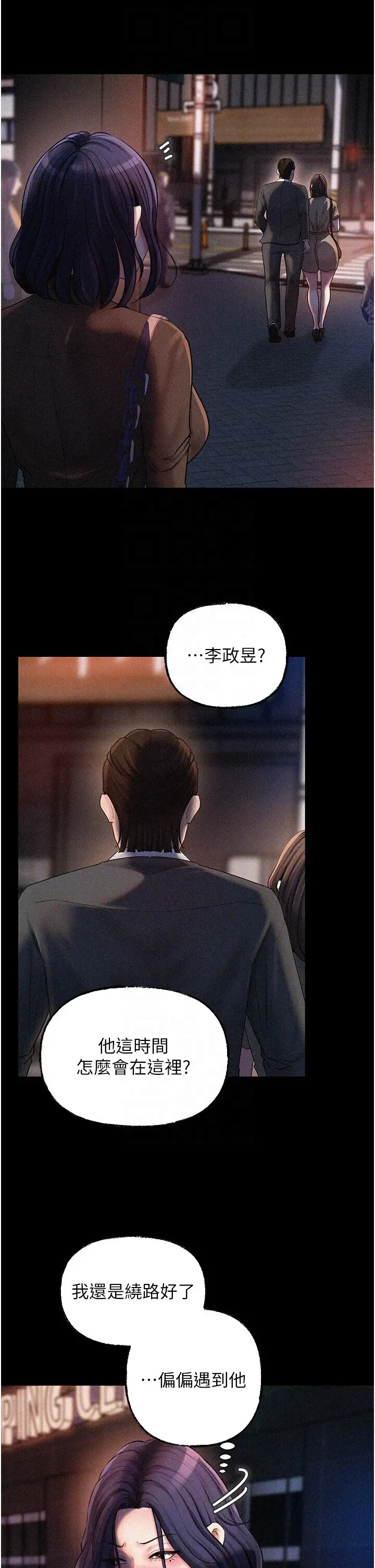 第44话  被主人遗弃的母狗_岳母为何那样