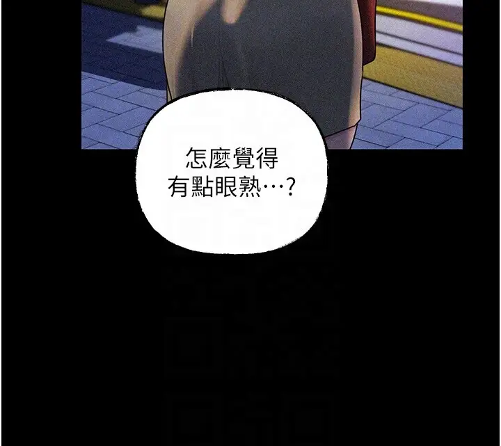 第44话  被主人遗弃的母狗_岳母为何那样
