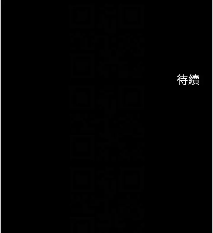 第44话 被主人遗弃的母狗_岳母为何那样