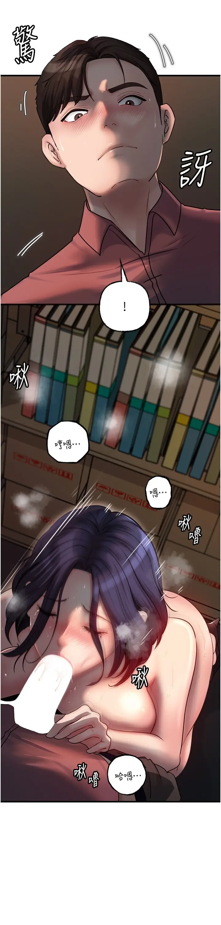 第42话  失去理智的母狗_岳母为何那样