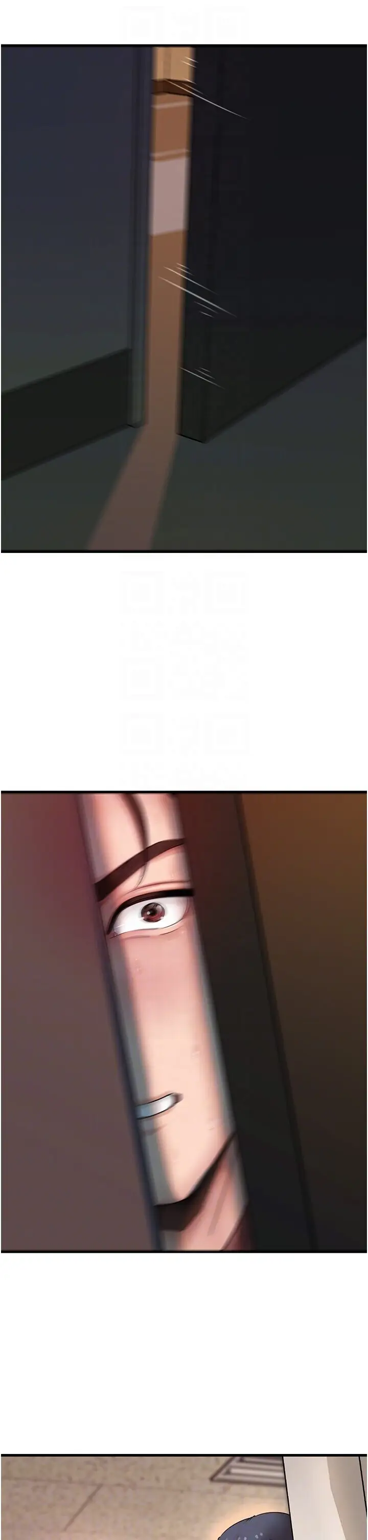 第41话  要被同事抓包了…?!_岳母为何那样