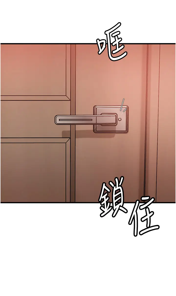 第32话  引人犯罪的性感胴体_岳母为何那样
