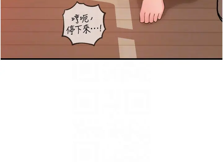第32话  引人犯罪的性感胴体_岳母为何那样