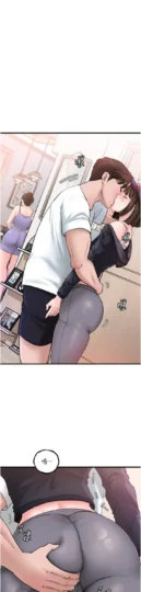 第28话 想着女婿手淫的岳母_岳母为何那样-皮皮兔动漫