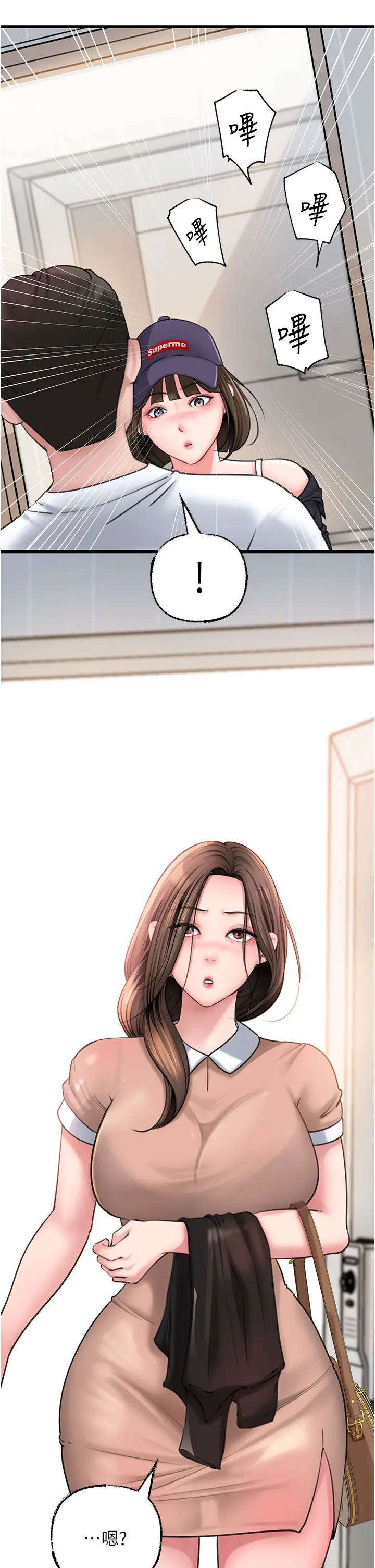 第28话  想着女婿手淫的岳母_岳母为何那样