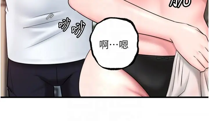 第28话  想着女婿手淫的岳母_岳母为何那样