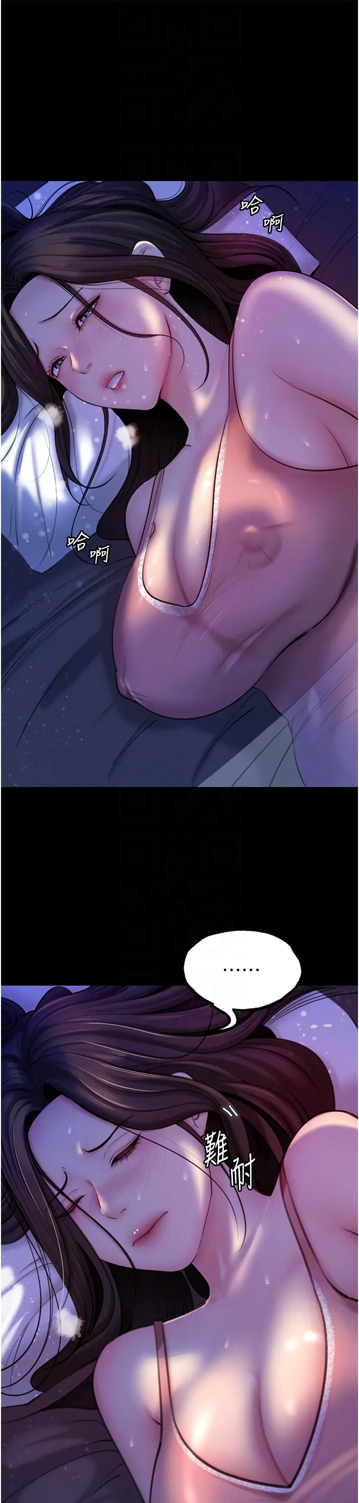第28话  想着女婿手淫的岳母_岳母为何那样