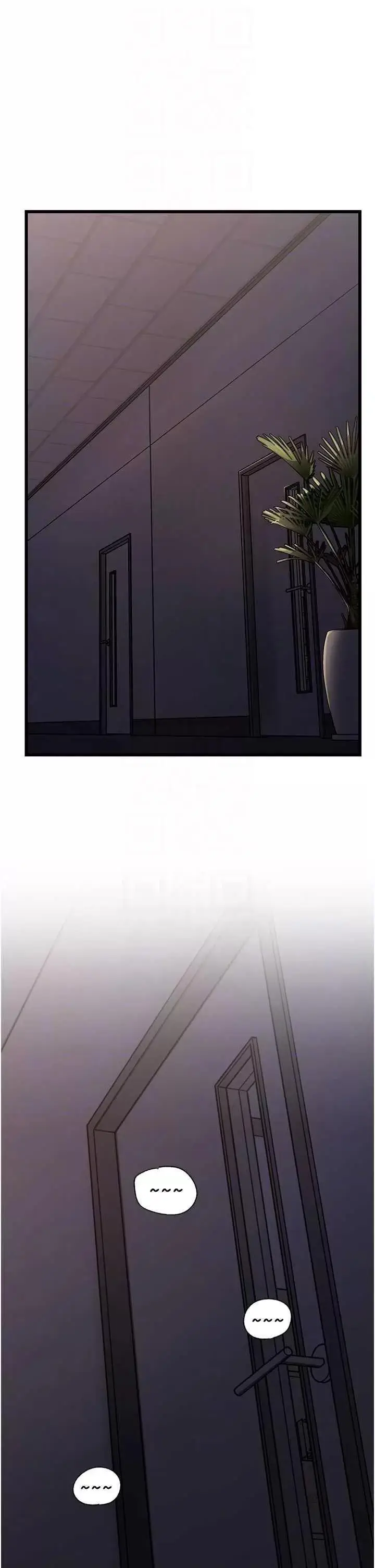 第16话  前所未有的快感_岳母为何那样