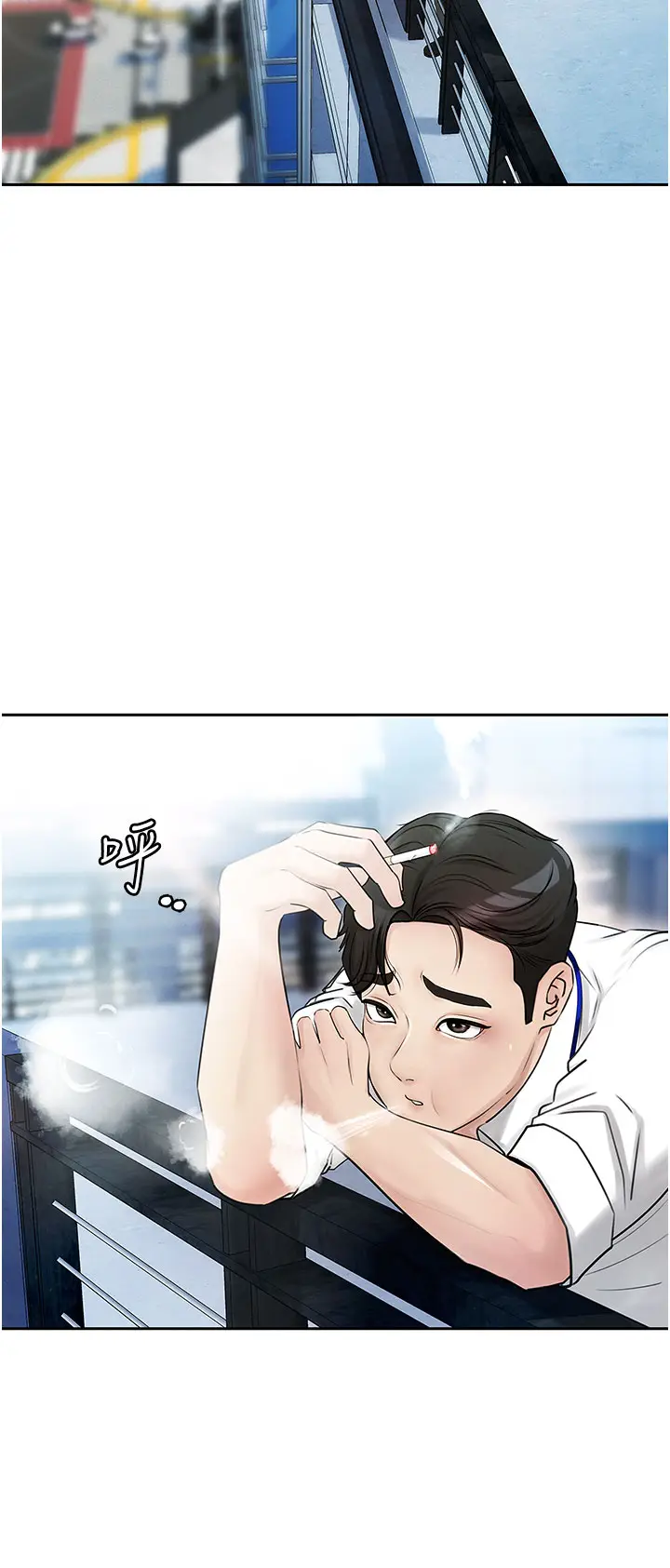 第3话  用身体换取妻子的秘密_岳母为何那样