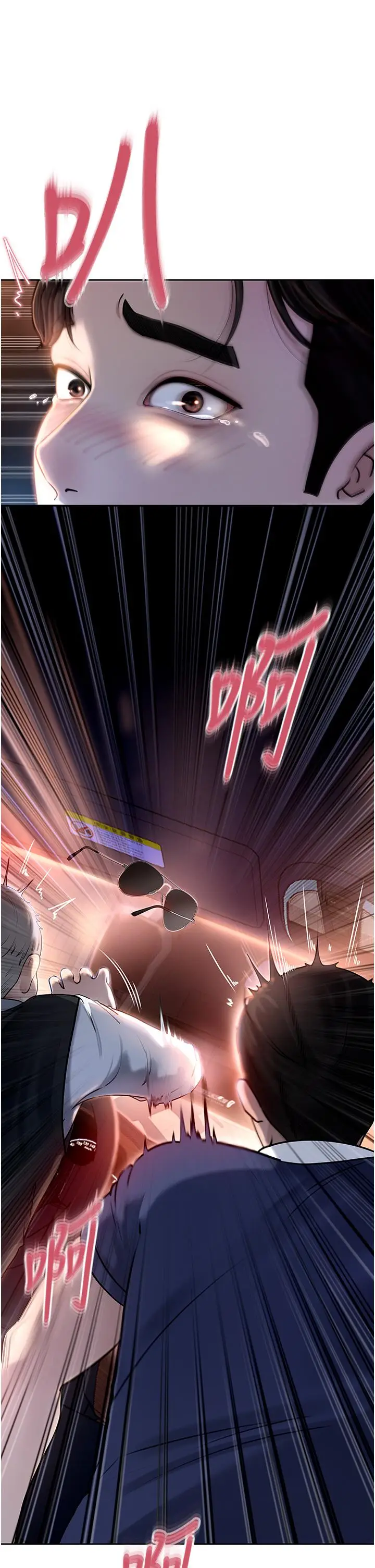 第1话  真希望岳母是我老婆…_岳母为何那样