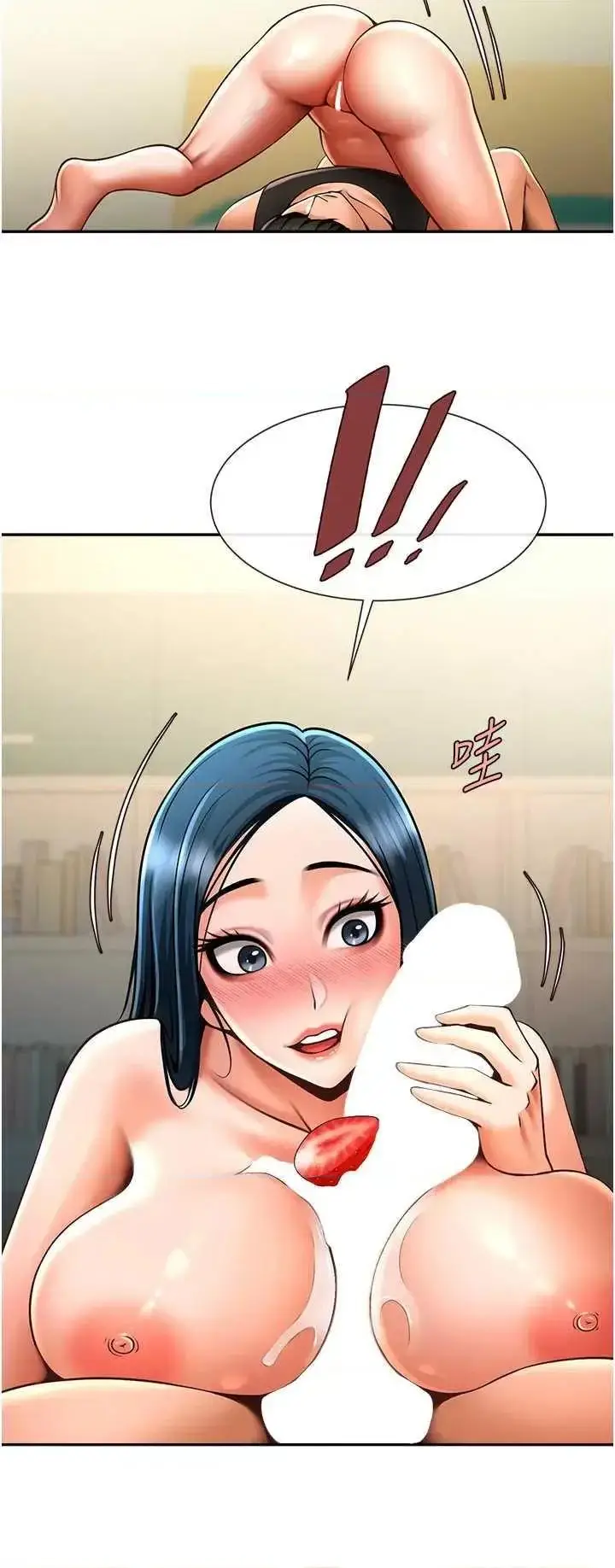 第49话  草莓口味的蜜穴♥_炸裂吧!巨棒