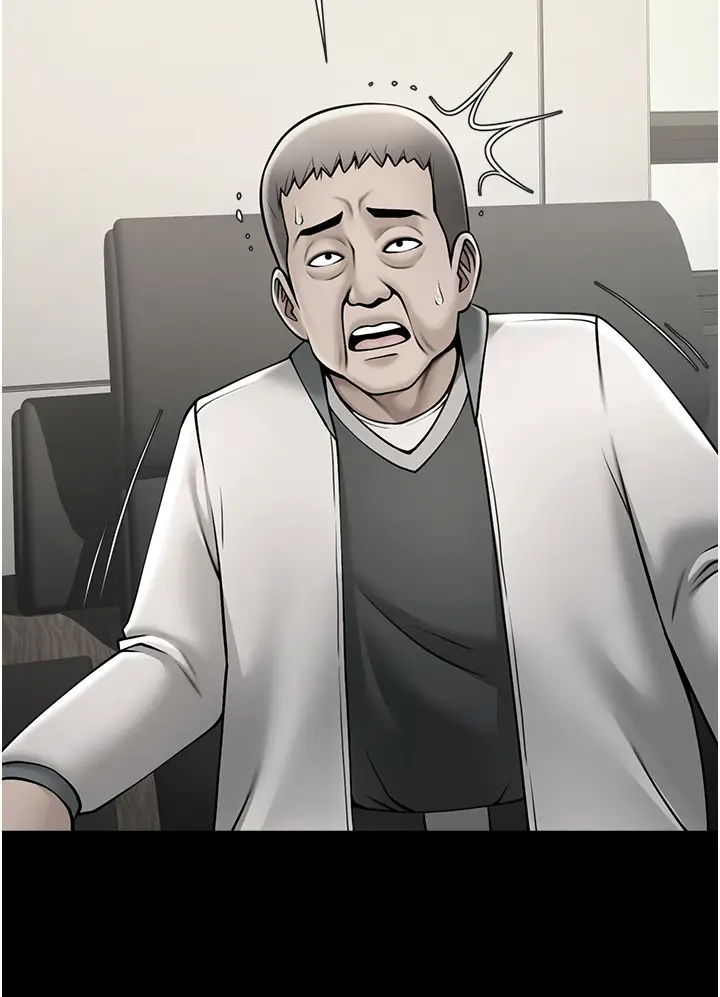 第48话  安达哥~吃点心啰_炸裂吧!巨棒