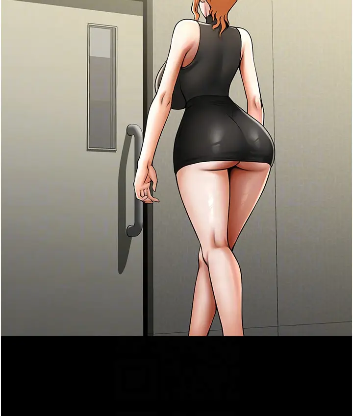 第48话  安达哥~吃点心啰_炸裂吧!巨棒