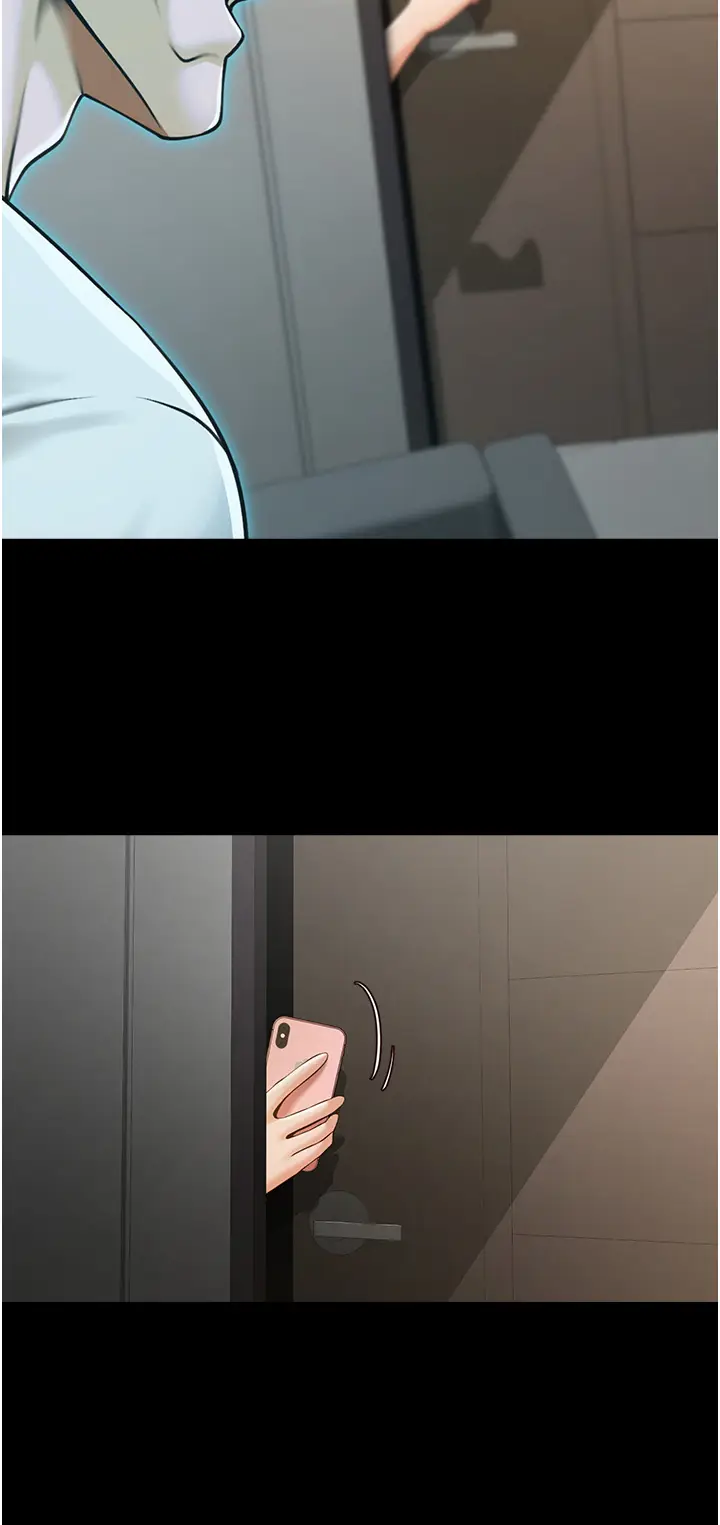 第47话  来爷爷病房的美艳继母_炸裂吧!巨棒