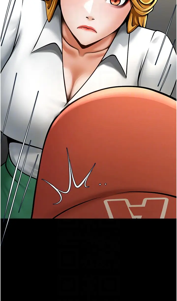 第47话  来爷爷病房的美艳继母_炸裂吧!巨棒