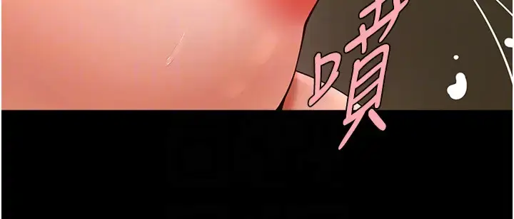 第42话  亲爸爸疏通的母乳性爱_炸裂吧!巨棒