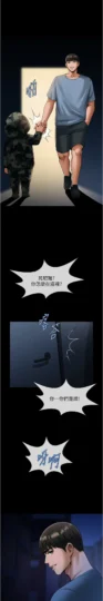 第41话  再继续插我…_炸裂吧!巨棒-皮皮兔动漫