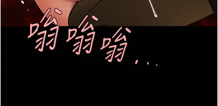 第39话  尽情抽插啦啦队肉便器_炸裂吧!巨棒