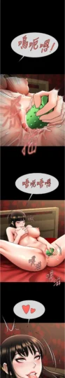 第37话  敢拔出来我就杀了你_炸裂吧!巨棒-皮皮兔动漫