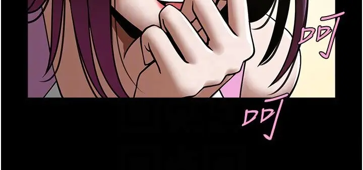 第33话  让人勃起的皮拉提斯课_炸裂吧!巨棒