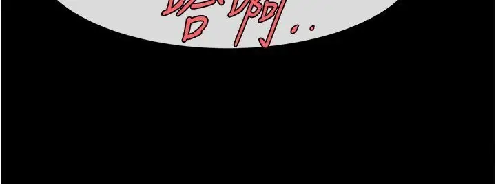 第30话  附身后久违的开荤_炸裂吧!巨棒