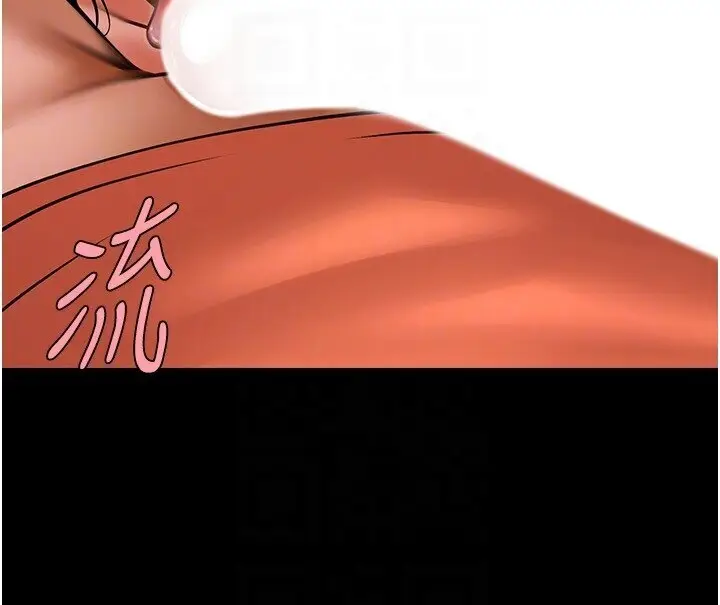 第30话  附身后久违的开荤_炸裂吧!巨棒