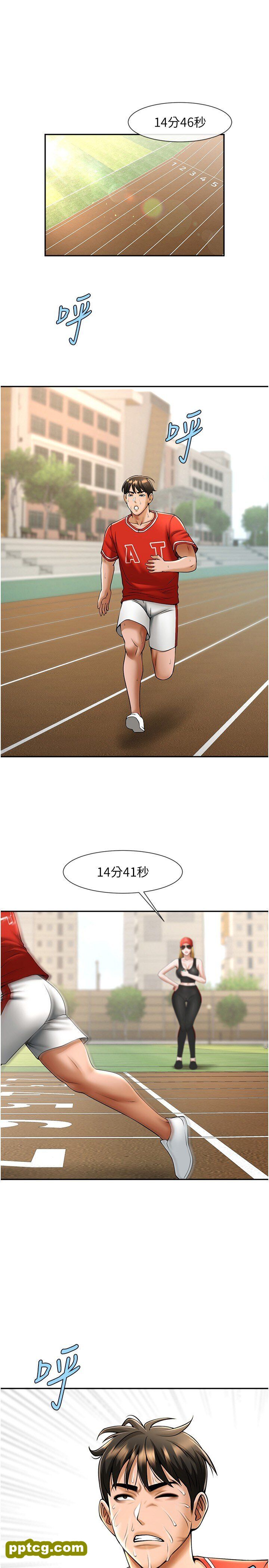 第24话  我会用身体帮你加油_炸裂吧!巨棒