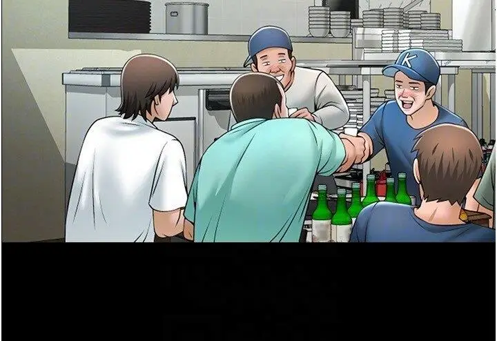 第19话  留给你的专属礼物_炸裂吧!巨棒