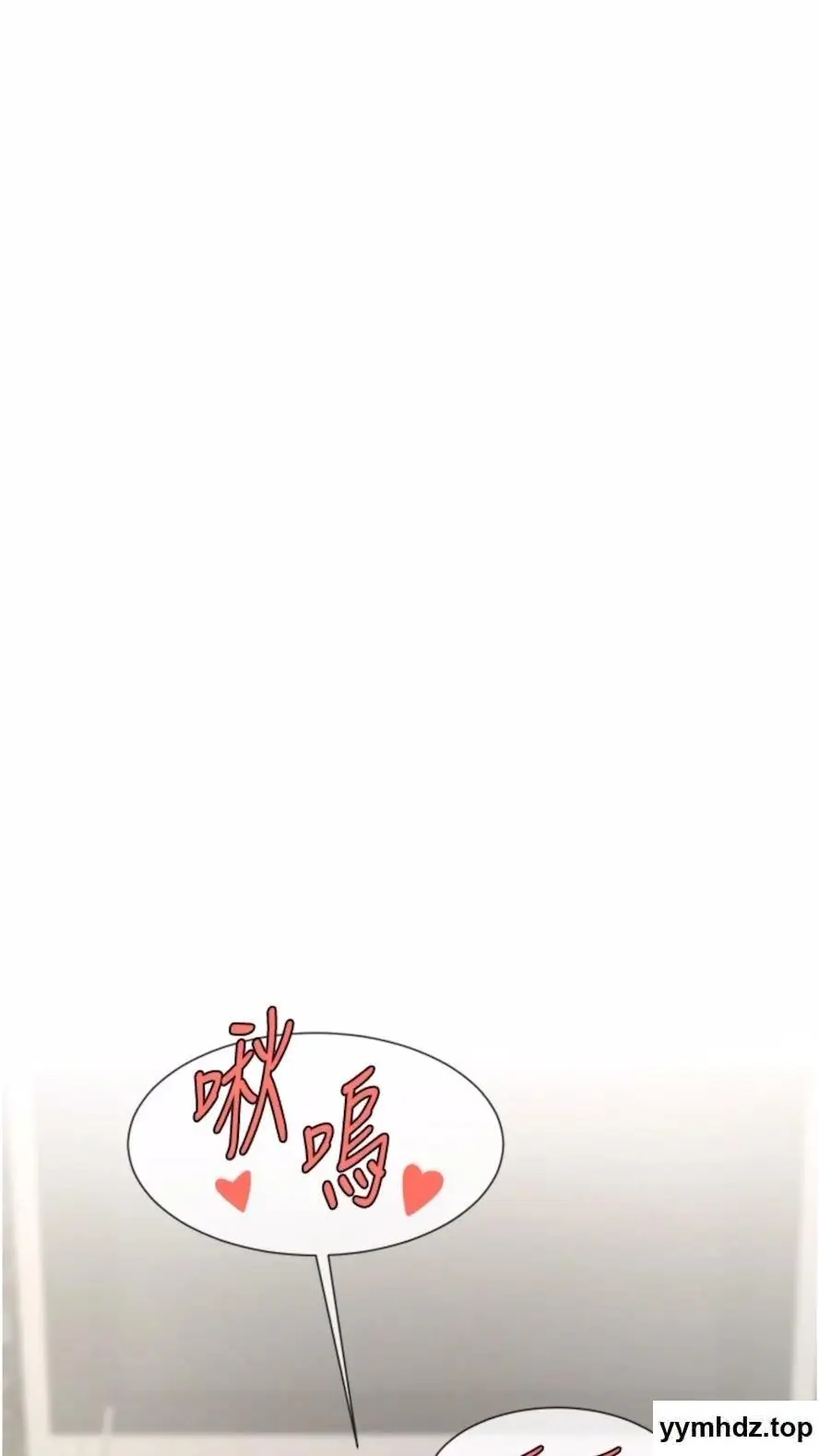 第16话 怀孕后变得更淫蕩_炸裂吧!巨棒