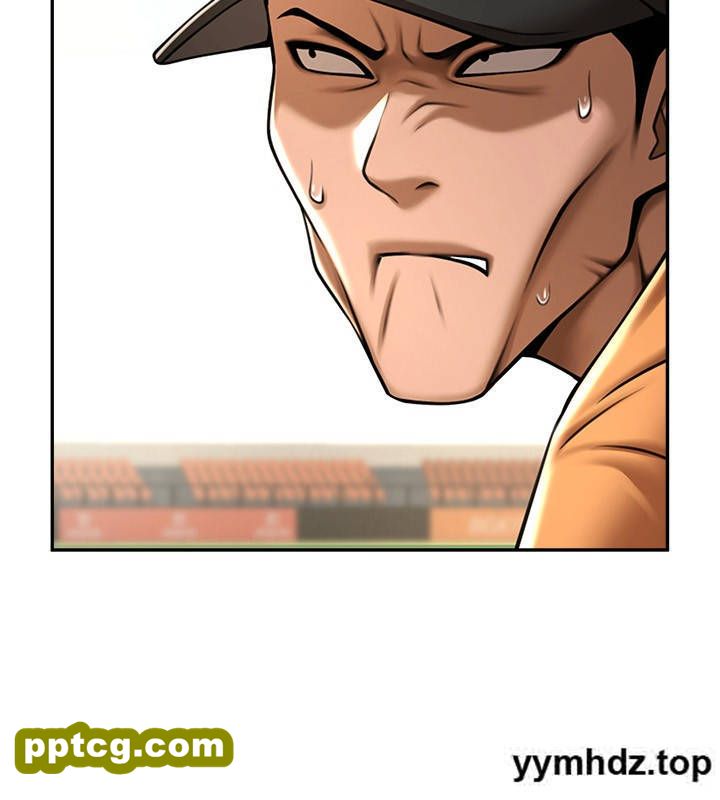 第15话 李安达，你是我的_炸裂吧!巨棒