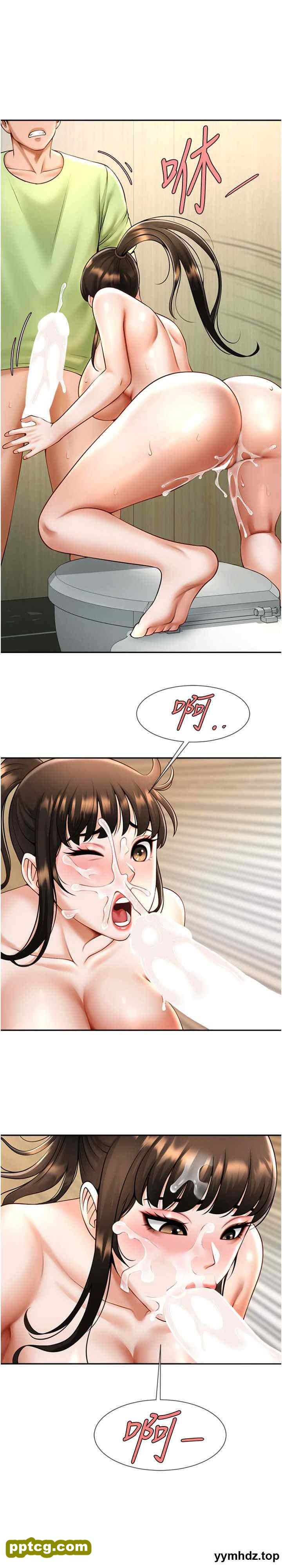 第13话 这样太爽了…再射给我_炸裂吧!巨棒