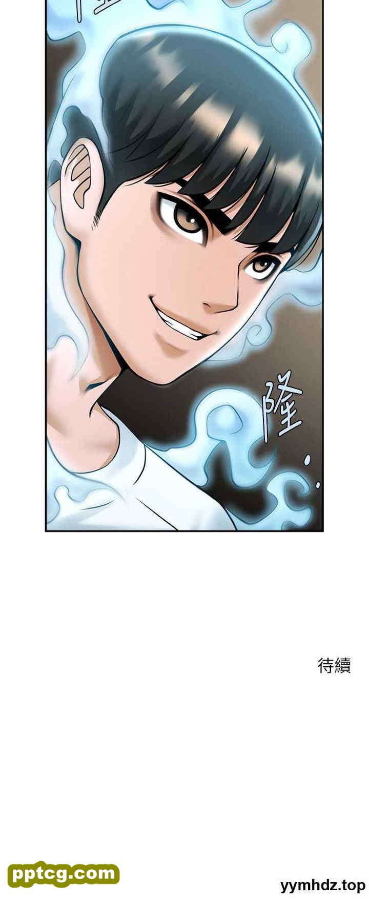第13话 这样太爽了…再射给我_炸裂吧!巨棒